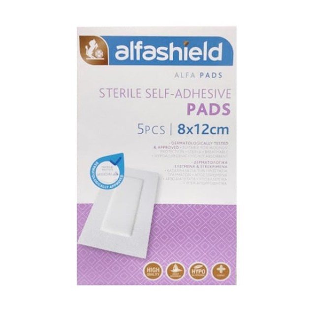 Alfashield Sterile Self-Adhesive (8x12cm) Αποστειρωμένα Απορροφητικ...