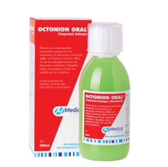 Octonion Oral Φυτικό Διάλυμα για την Καθημερινή Υγιεινή της Στοματικής & Φαρυγγικής Κοιλότητας 200ml