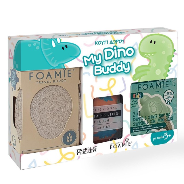 My Dino Buddy Gift Set Κουτί Δώρου με FΟΑΜΙΕ Kids 2in1 Bar Τurtally Cool Μπάρα Καθαρισμού & Περιποίησης για παιδιά 3+ & FΟΑΜΙΕ Travel Buddy Οικολογική Θήκη & Tangle Teezer Small Original Children Dinosaurs Παιδική Βούρτσα Μαλλιών