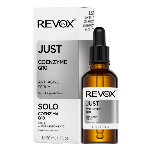 Revox B77 Just Coenzyme Q10 Αντιγηραντικός Ορός, 30ml
