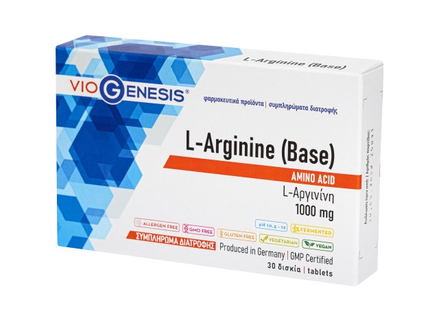 Viogenesis L-Arginine (Base) 1000mg Συμπλήρωμα Διατροφής με L-Αργιν...