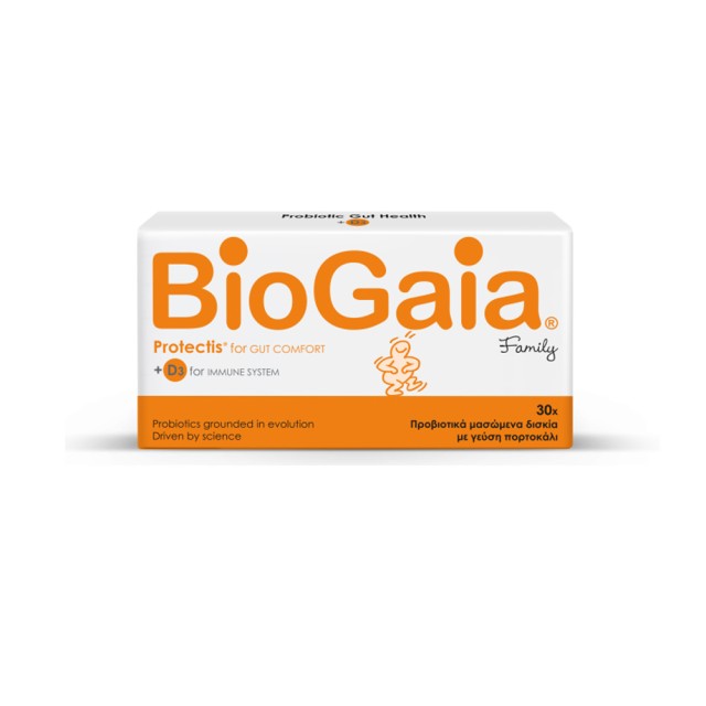 BioGaia ProTectis + D3 Family Προβιοτικά Με Γεύση Πορτοκάλι, 30 Μασώμενα Δισκία