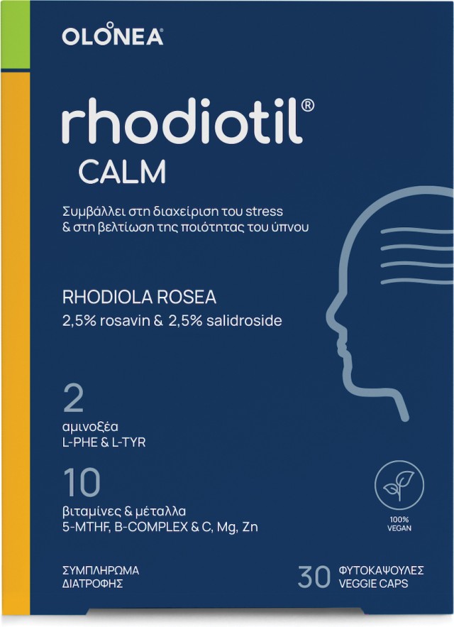 Olonea Rhodiotil Calm Συμπλήρωμα Διατροφής για την Αντιμετώπιση των Συμπτωμάτων Άγχους, 30caps
