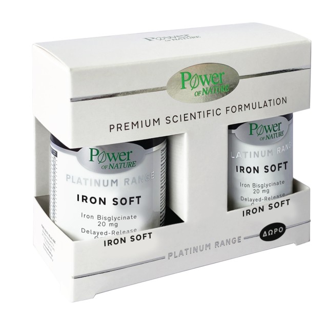 Power Health Platinum Range Iron Soft Συμπλήρωμα Διατροφής με Διγλυκονικό Σίδηρο 20mg 1+1 Δώρο, 2x30 Κάψουλες