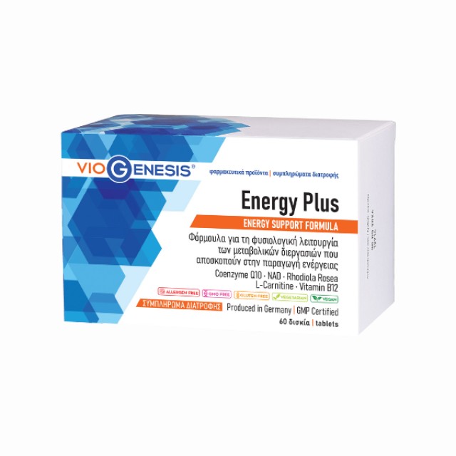 VioGenesis Energy Plus Συμπλήρωμα Διατροφής για Ενέργεια, 60 tabs
