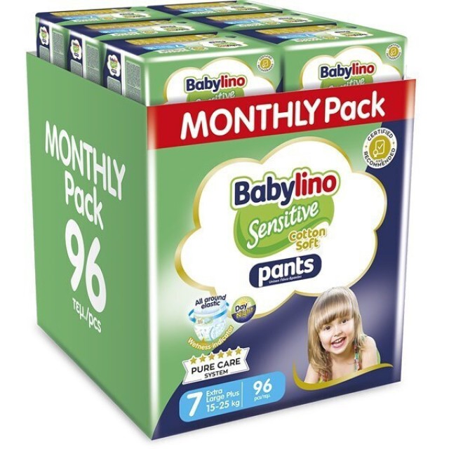 Babylino Cotton Soft Monthly Pack Πάνες Βρακάκι No7 για 15-25kg, 96 Τεμάχια