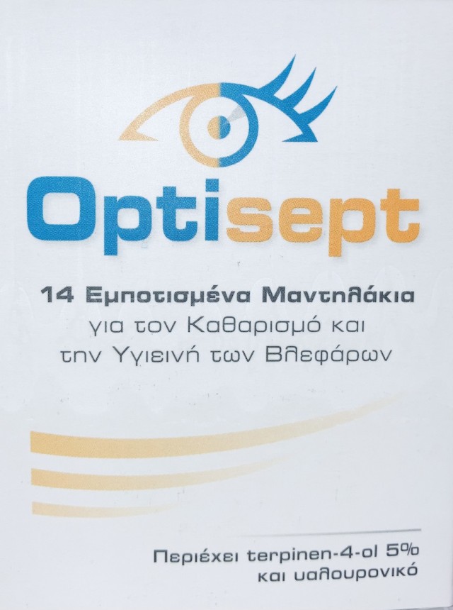 Optisept Eyelid Pads Εμποτισμένα Μαντηλάκια για την Υγιεινή των Βλεφάρων, 14τμχ