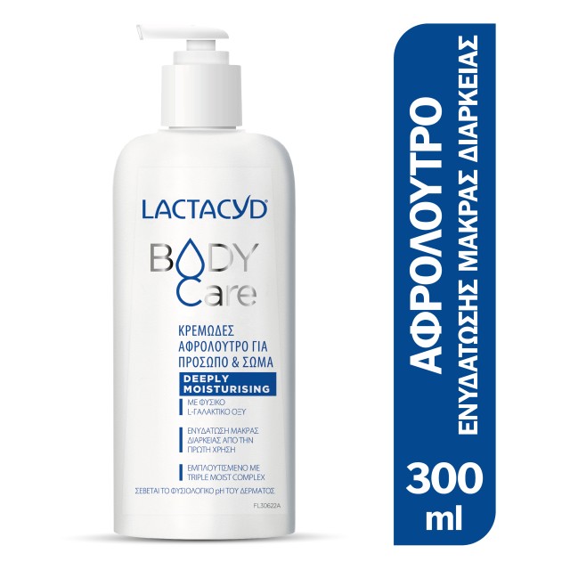 Lactacyd Body Care Κρεμώδες Αφρόλουτρο για Πρόσωπο και Σώμα, 300ml