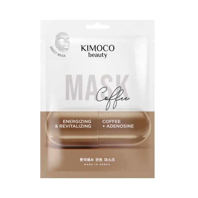 Kimoco Beauty Αναζωογονητική Μάσκα Προσώπου με Εκχύλισμα Κόκκων Καφέ και Αδενοσίνης, 23ml