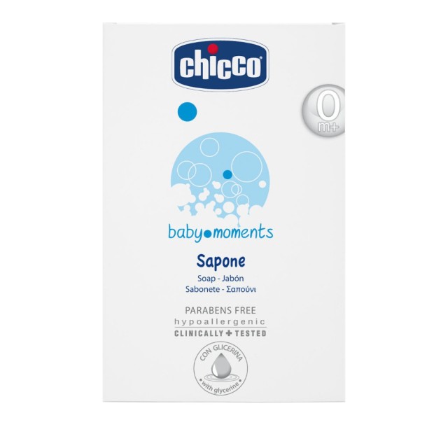 Chicco Baby Moments Soap 0m+ Σαπούνι Καθαρισμού 100gr