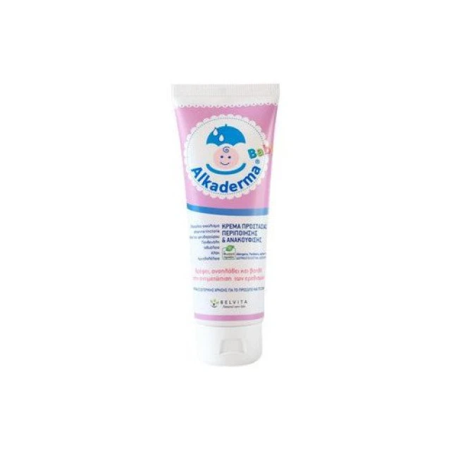 Belvita Alkaderma Baby Baby Moisturizing Face & Body Cream, ...