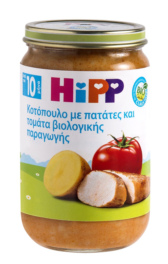 Hipp Βρεφικό Γεύμα Με Κοτόπουλο, Πατάτες Και Φρέσκια Τομάτα Μετά Τον 10ο Μήνα - Βαζάκι 220gr