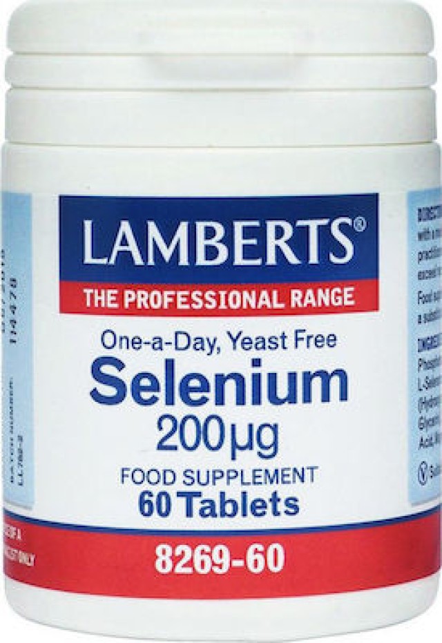 Lamberts Selenium 200μg Σελήνιο για την Ενίσχυση Ανοσοποιητικού Συστήματος, 60 Ταμπλέτες