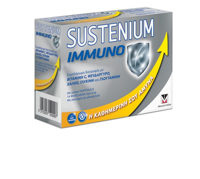 Sustenium IMMUNO Συμπλήρωμα Διατροφής με Γλυκίνη, Γλουταμίνη Βιταμίνες & Ψευδάργυρο, 14 Φακελάκια