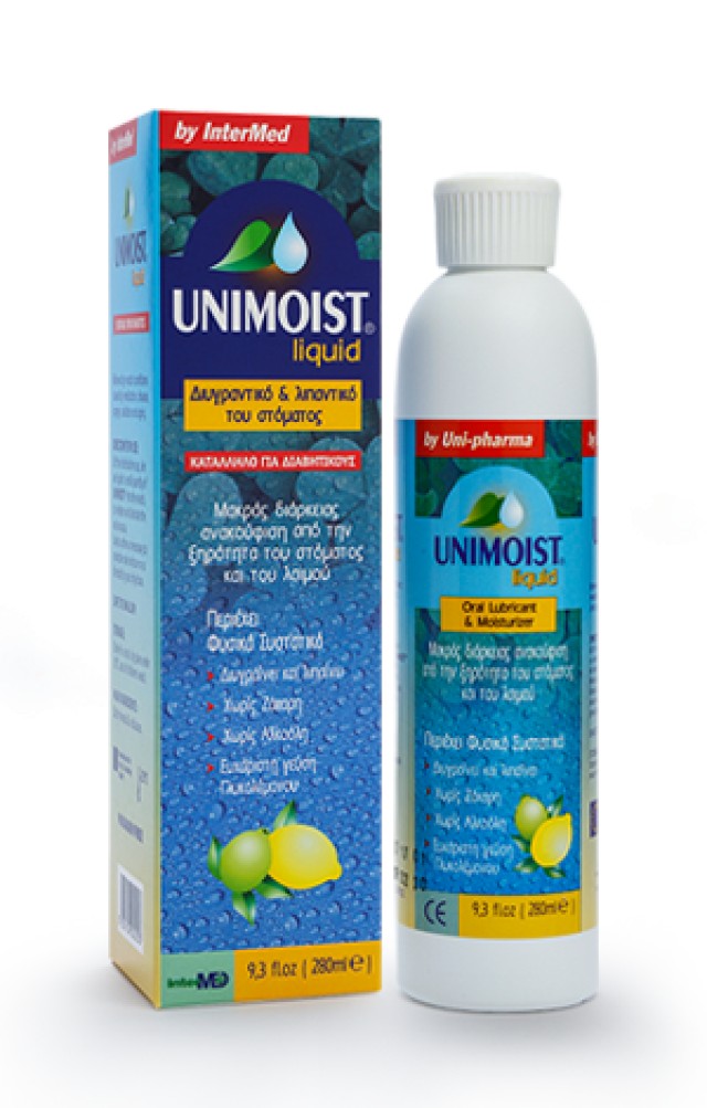 Unimoist Liquid για την Καθημερινή Ανακούφιση της Ξηροστομίας 280ml