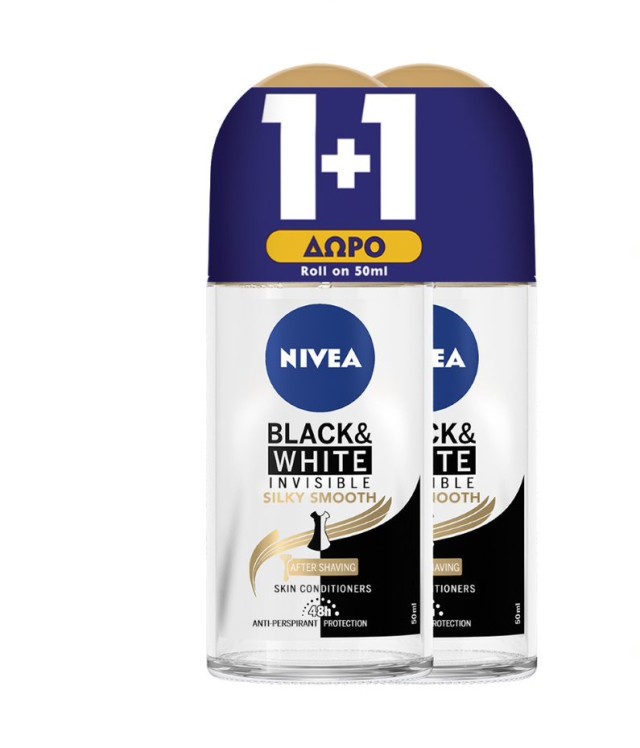 Nivea PROMO Black & White Invisible Silky Smooth Γυναικείο Αποσμητικό Roll-on 48ωρης Προστασίας, 2x50ml 1+1 ΔΩΡΟ