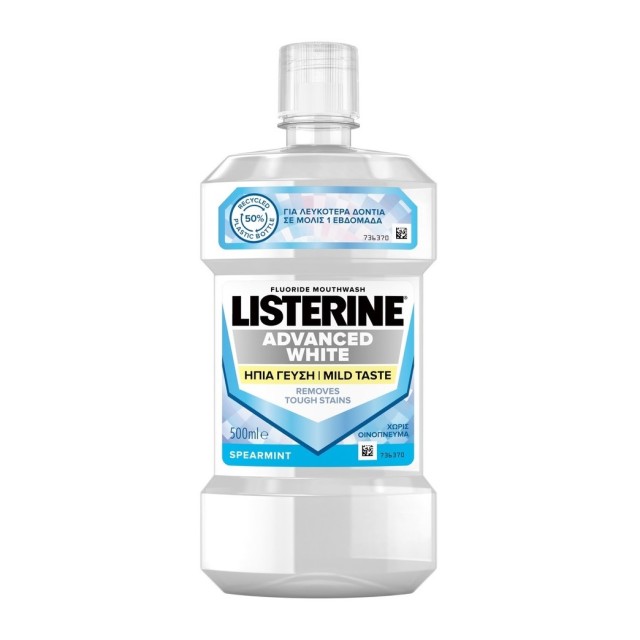 Listerine Mouthwash Advanced White Mild Taste Mouthwash 500ml