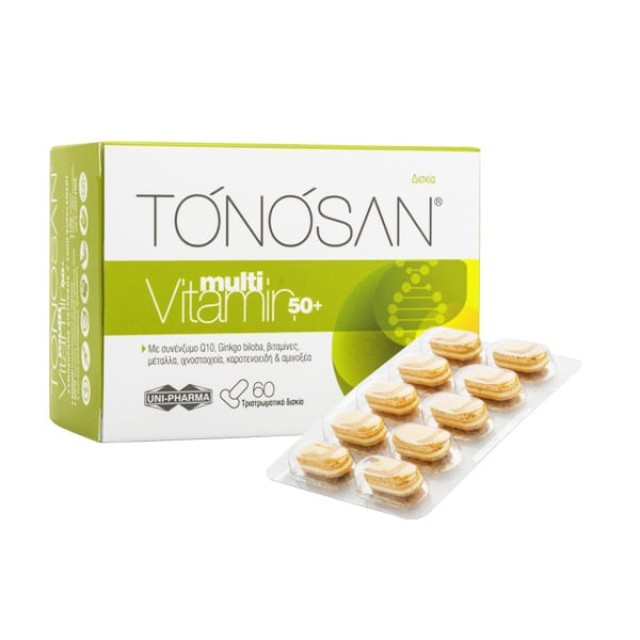 Tonosan Multivitamin 50+ Συμπλήρωμα Διατροφής Για Την Eνέργεια & Τόνωση Για Ηλικίες 50+, 60 Κάψουλες