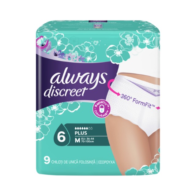 Always Discreet Plus Medium Εσώρουχο Μιας Χρήσης για Ακράτεια, 9τμχ