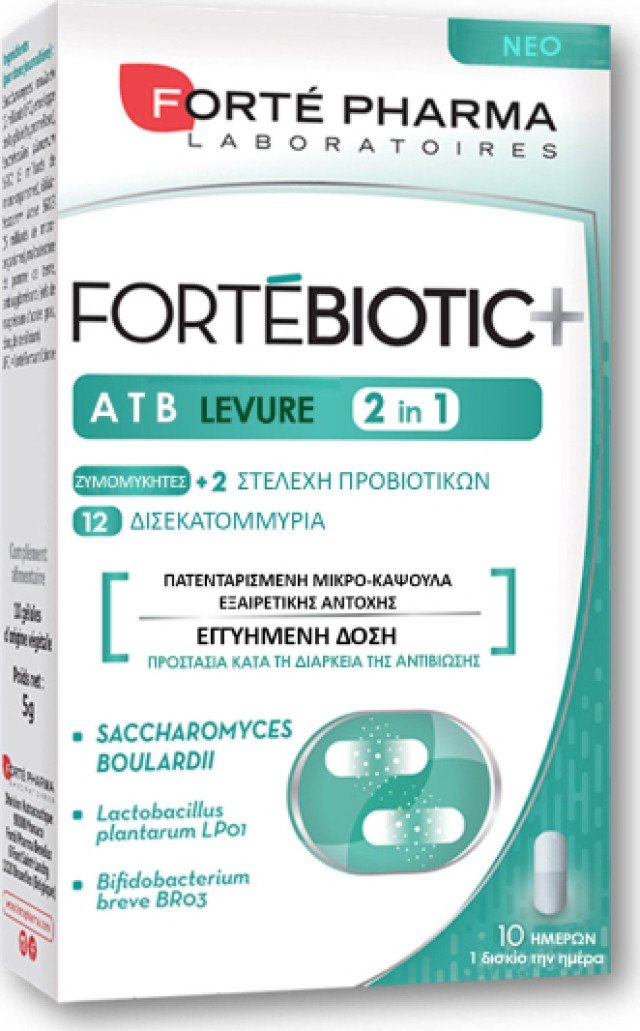 Forte Pharma Fortebiotic+ ATB 2 in 1 Levure Συμπλήρωμα Προβιοτικών, 10 Κάψουλες