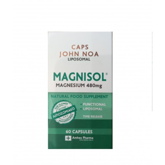 John Noa Magnisol Magnesium 480mg Λιποσωμιακό Συμπλήρωμα Διατροφής με Μαγνήσιο, 60 κάψουλες