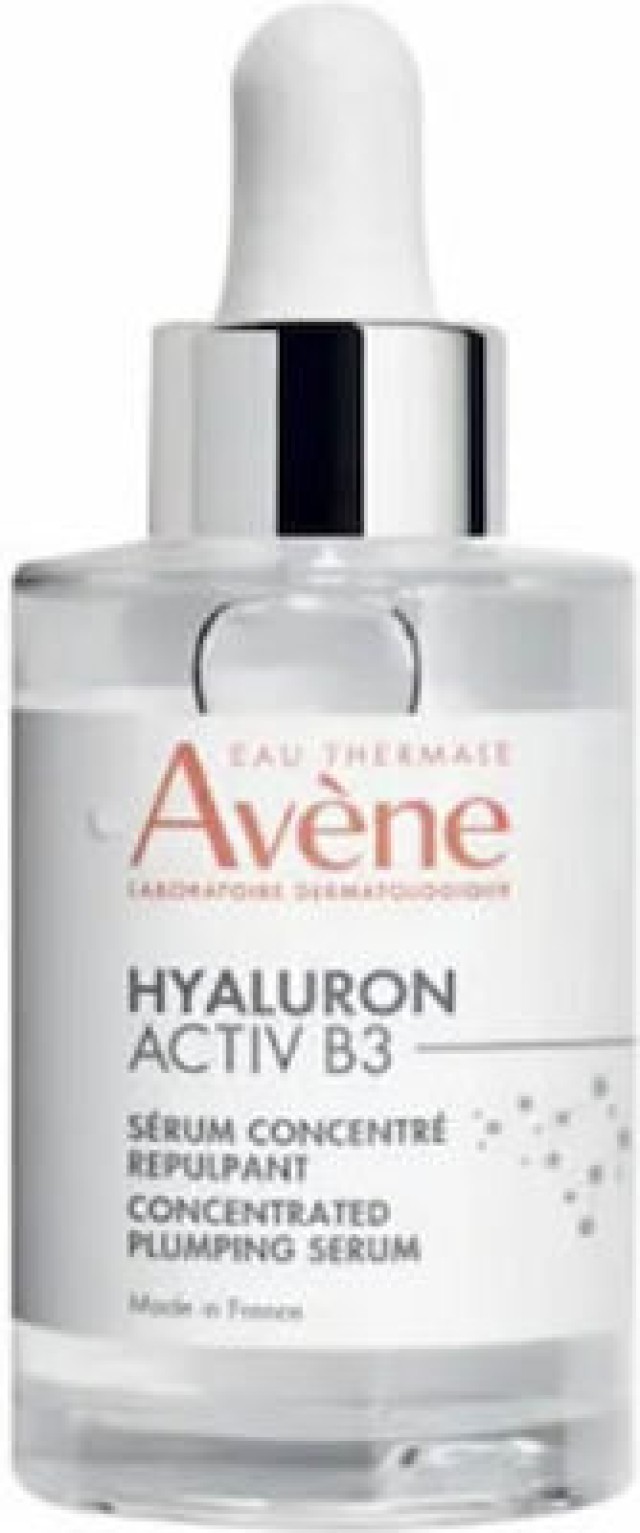 Avene Hyaluron Activ B3 Συμπυκνωμένο Serum Σύσφιξης Προσώπου & Ματιών 30ml