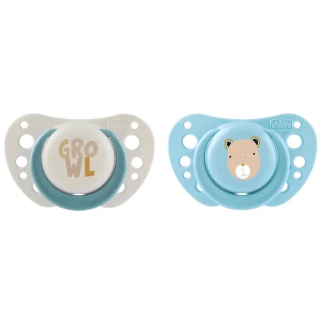 Chicco PhysioForma Air Πιπίλα Σιλικόνης Μπεζ/Σιέλ 0-6m, 2 Τεμάχια