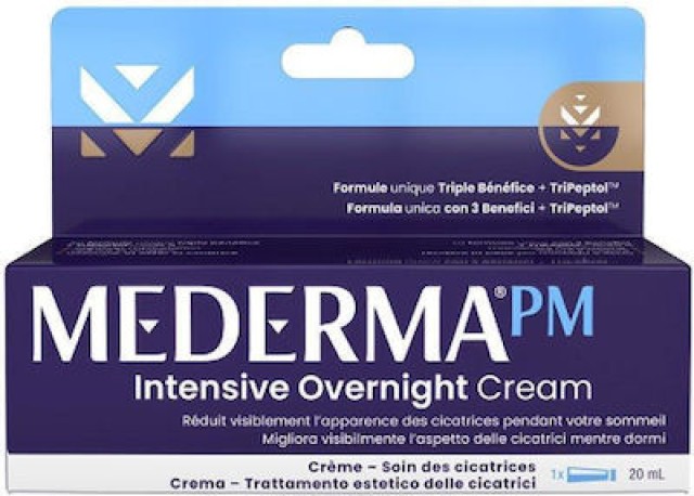 Mederma PM Intensive Overnight Cream - Εντατική Κρέμα Νύχτας για την Θεραπεία των Ουλών 20ml