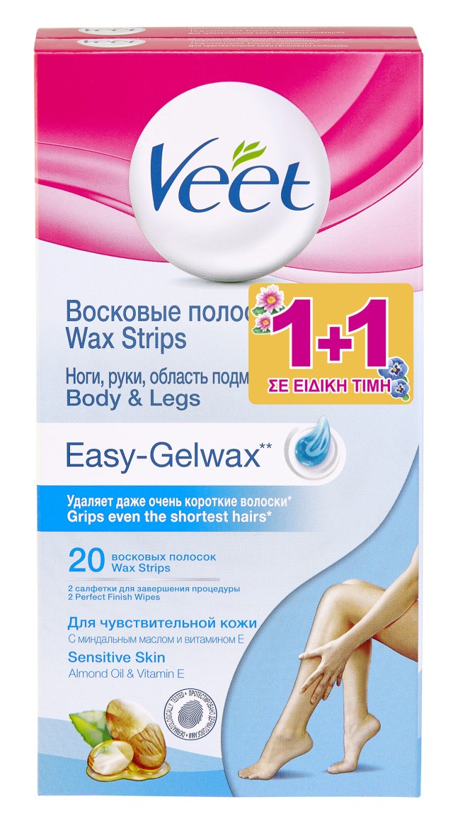 Veet PROMO Ταινίες Κεριού Για Ευαίσθητες  Επιδερμίδες  2x20 Ταινίες