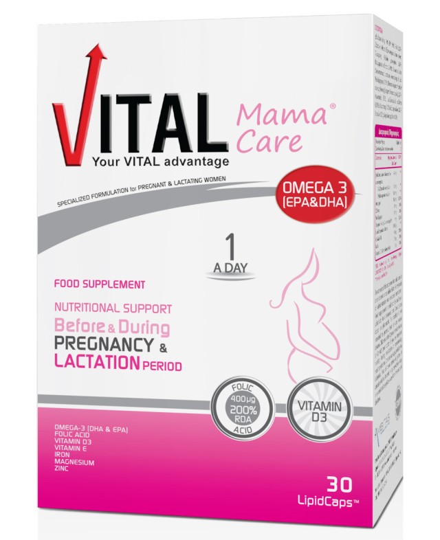 Vital Mama Care Συμπλήρωμα Διατροφής για την Εγκυμοσύνη, 30 Κάψουλες