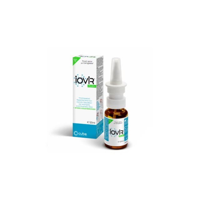 Iovir Plus Nasal Spray Κατά Των Ιογενών Λοιμώξεων, 20ml