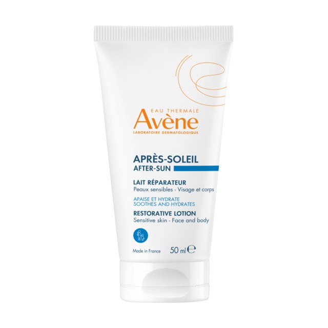 Avene Apres Soleil After Sun Γαλάκτωμα για Πρόσωπο και Σώμα, 50ml