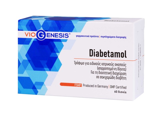 Viogenesis Diabetamol Συμπλήρωμα Διατροφής για τη Διαχείριση του Σακχαρώδη Διαβήτη, 60 Ταμπλέτες
