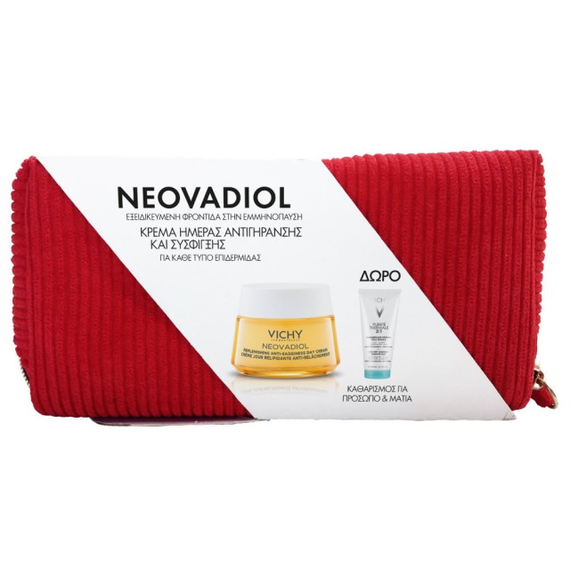 Vichy Promo Neovadiol Post-Menopause Day Cream Κρέμα Ημέρας για τη Μετεμμηνόπαυση 50ml + ΔΩΡΟ Γαλάκτωμα Καθαρισμού 100ml