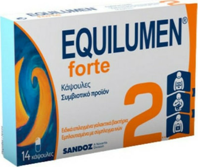 Sandoz Equilumen Forte Προβιοτικό Συμπλήρωμα, 14 Κάψουλες