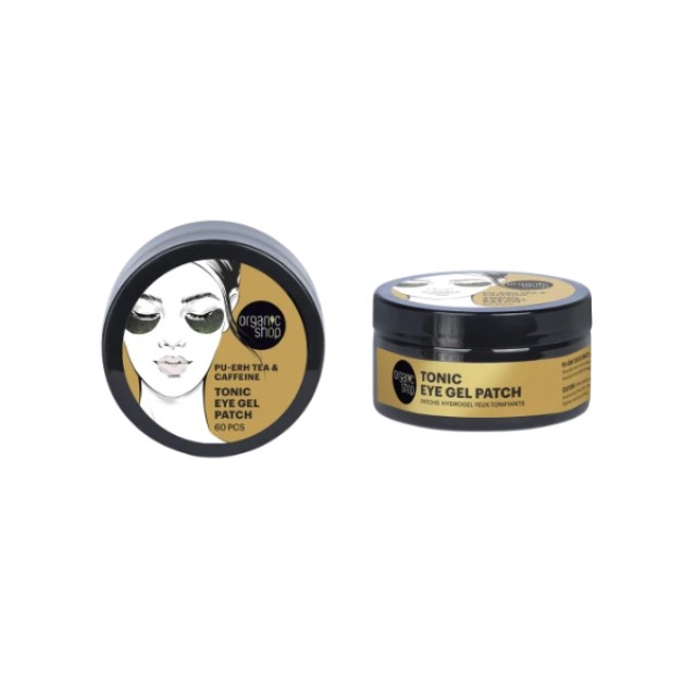 Organic Shop Tonic Eye Gel Patches για Τόνωση με Pu-erh Τσάι και Καφεΐνη, 60τμχ
