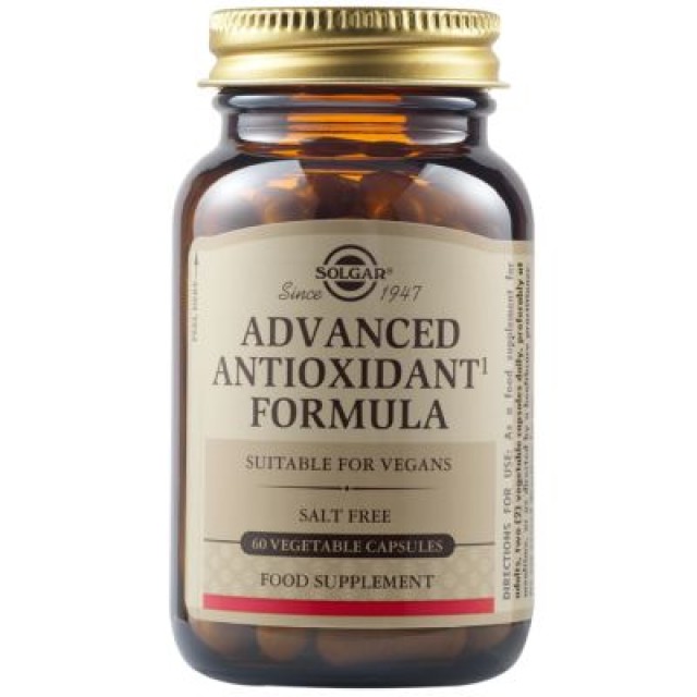 Solgar Advanced Antioxidant Formula Συμπλήρωμα Διατροφής με Αντιοξειδωτικά, 60 Φυτικές Κάψουλες