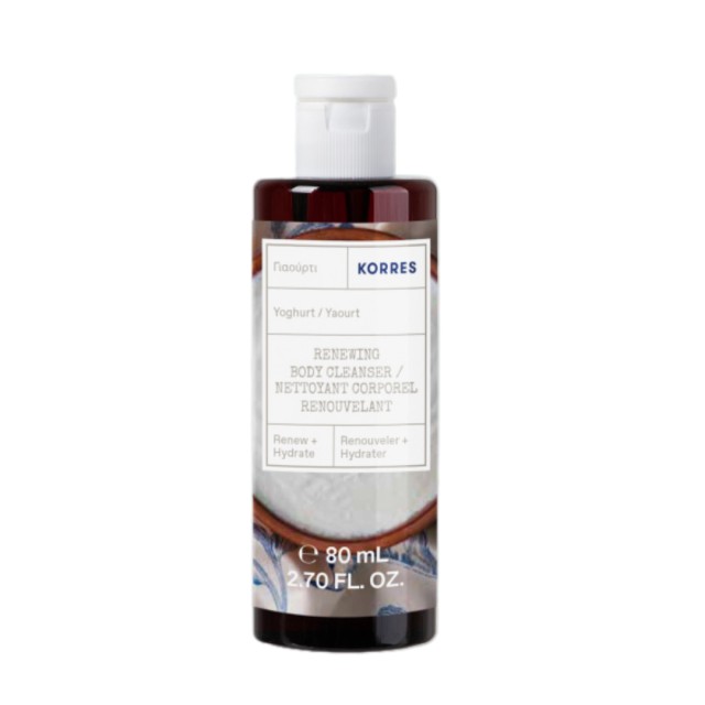 ΔΩΡΟ KORRES KORRES YOGHURT.BODY.CLEANS. 80ML