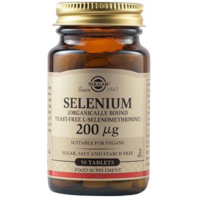 Solgar Selenium Σελήνιο 200μg, 50 Ταμπλέτες