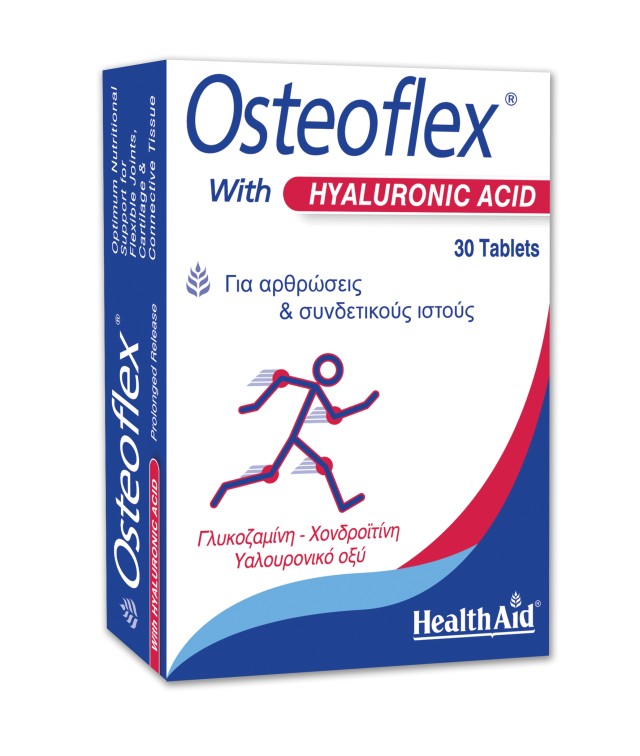 Health Aid Osteoflex Hyaluronic Συμπλήρωμα Διατροφής με Γλυκοζαμίνη, Χονδροϊτίνη & Υαλουρονικό Οξύ για Οστεοαρθρίτιδα & Υγιή Συνδετικό Ιστό, 30 Ταμπλέτες