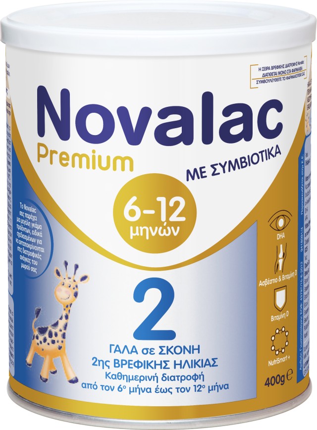 Novalac Premium 2 Γάλα 2ης Βρεφικής Ηλικίας Από τον 6ο Μήνα Με Συμβιωτικά, 400gr