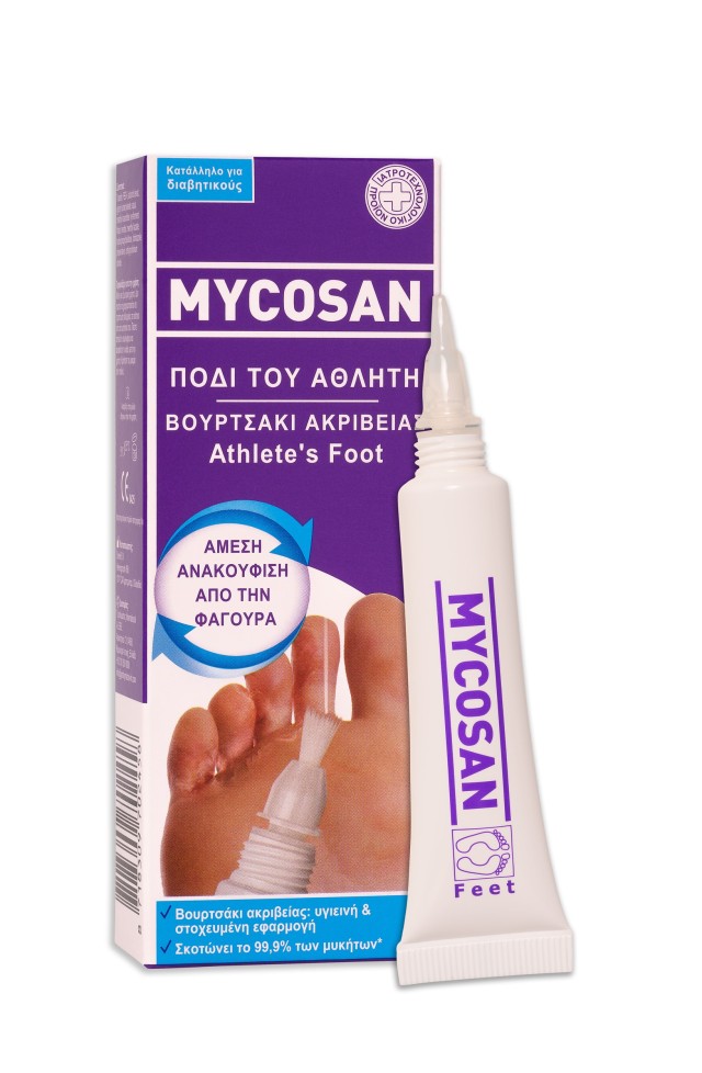 Mycosan Athlete’s Foot Treatment Gel Θεραπευτικό Τζελ Για Μύκητες Στο Πόδι Του Αθλητή, 15ml