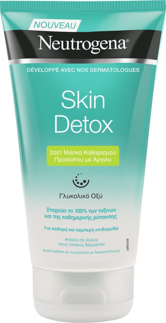 Neutrogena® Skin Detox 2 Σε 1 Μάσκα Καθαρισμού Προσώπου Με Άργιλο, 150ml