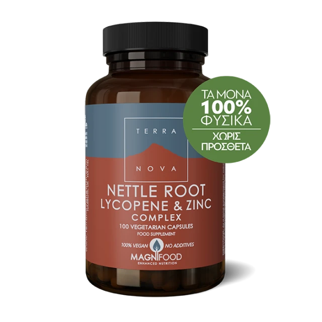 Terranova Nettle Root Lycopene & Zinc Prostate Support Complex Whole...