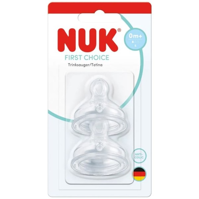 Nuk First Choice Θηλές Σιλικόνης Small, 0M+, 2 τμχ