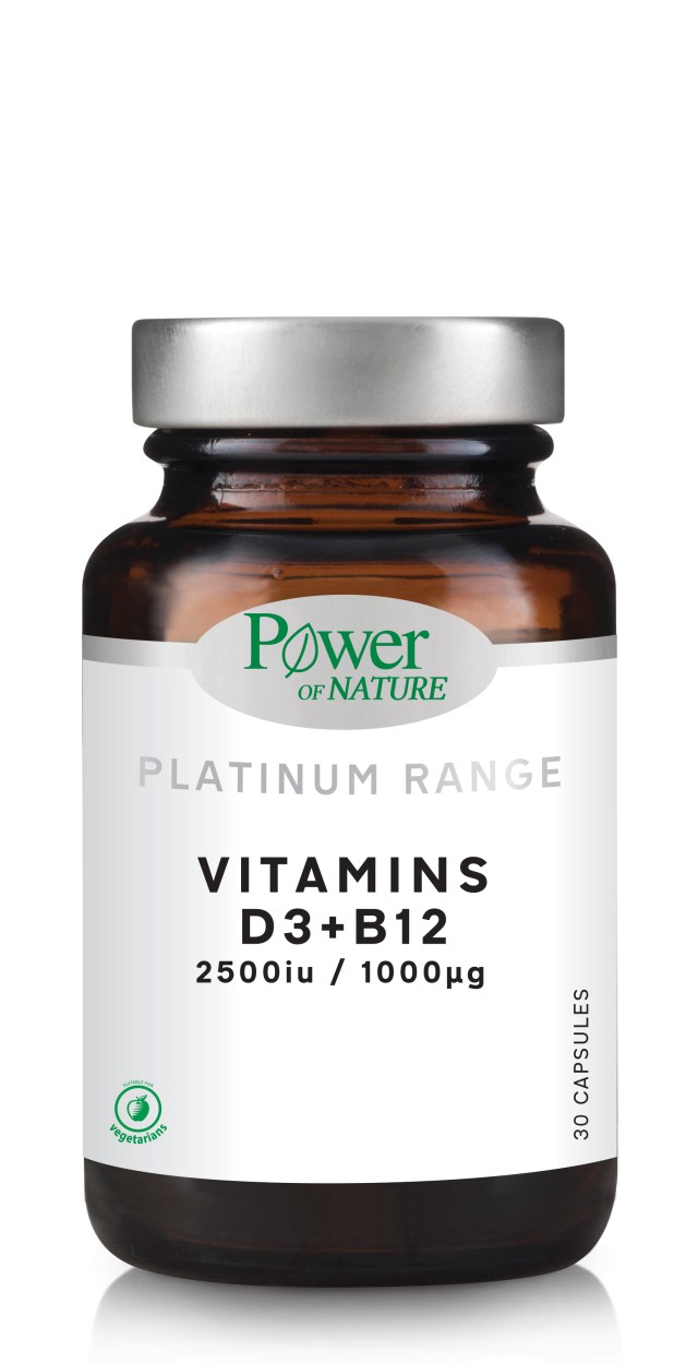 Power Health Platinum Vitamins D3 + B12 2500iu/1000μg, 30 Κάψουλες
