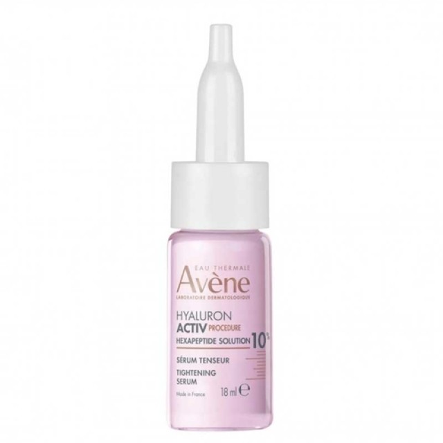 Avene Hyaluron Activ Procedure Firming Serum 10-Day Treatment Αντιρ...