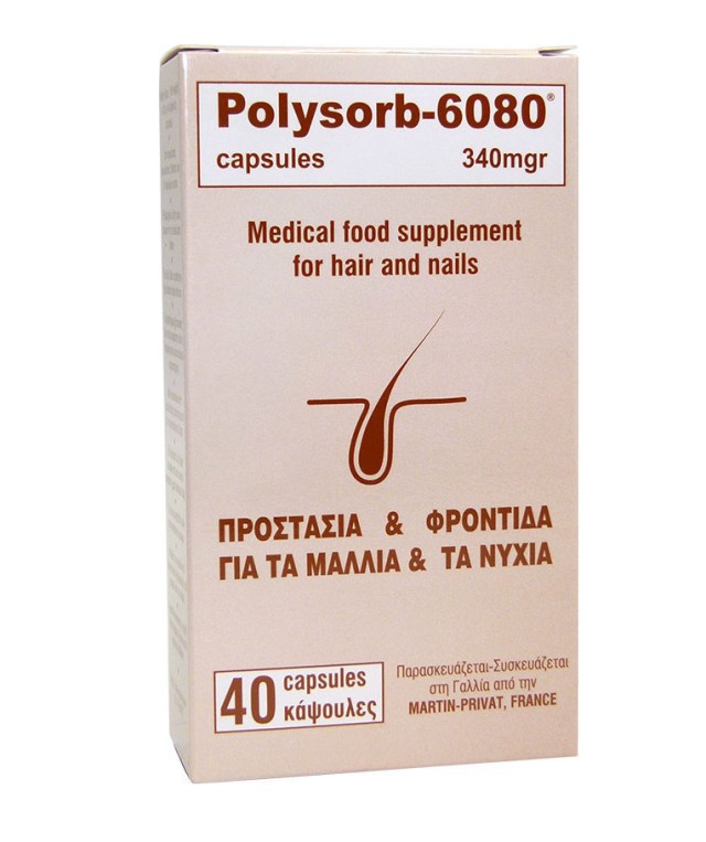 Polysorb-6080 340mg Συμπλήρωμα Διατροφής για Δυνατά Μαλλιά και Νύχια 40 Κάψουλες