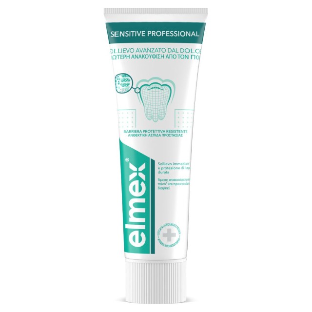 Colgate Elmex Sensitive Professional Οδοντόκρεμα, 75ml