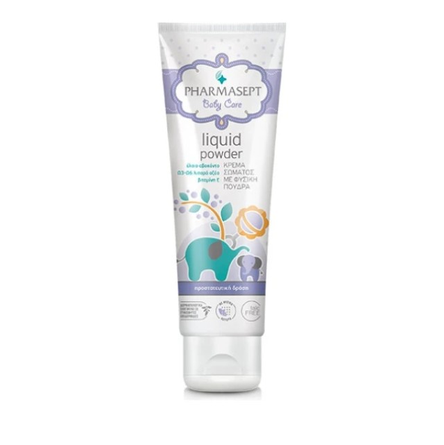 Pharmasept Baby Care Liquid Powder Κρέμα Σώματος Με Πούδρα 150ml